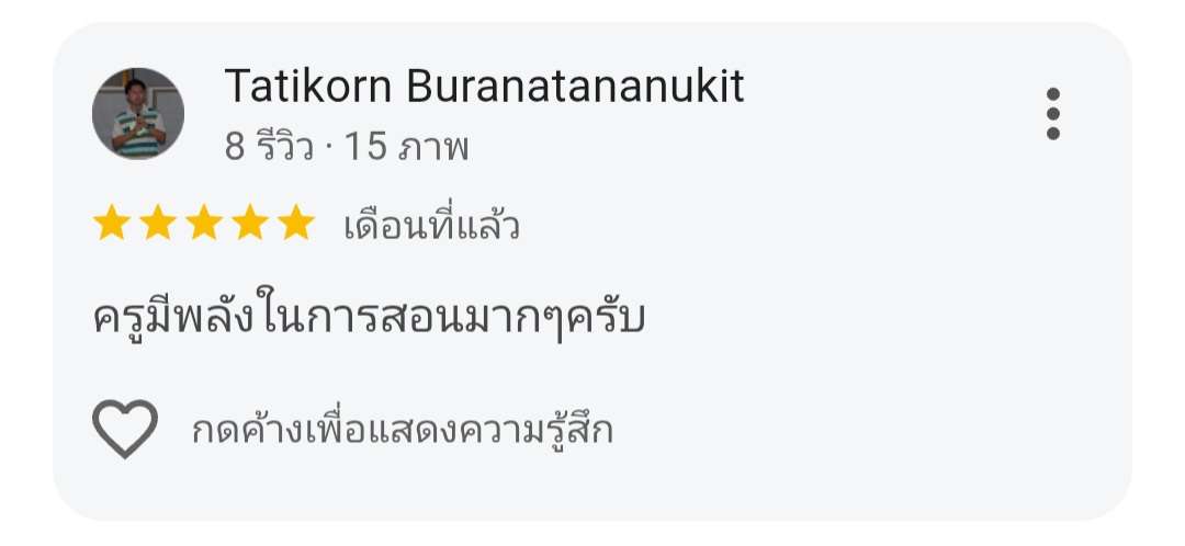 Screenshot_20260706_110231_Chrome