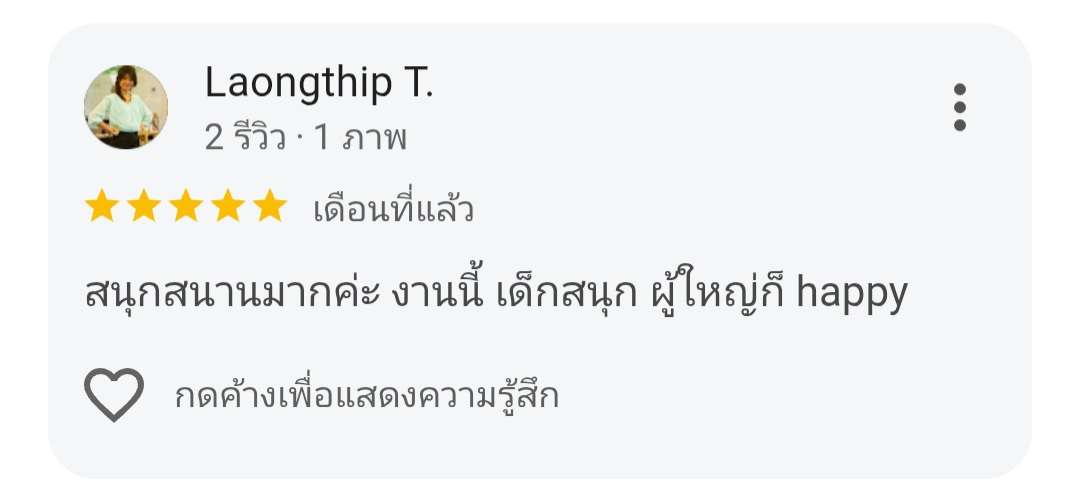 Screenshot_20260706_110321_Chrome