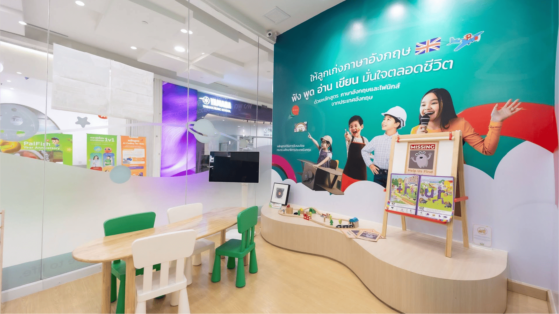 ภาพบรรยากาศ (33)